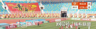 拉科鲁尼亚客场逆袭，取得关键胜利的简单介绍