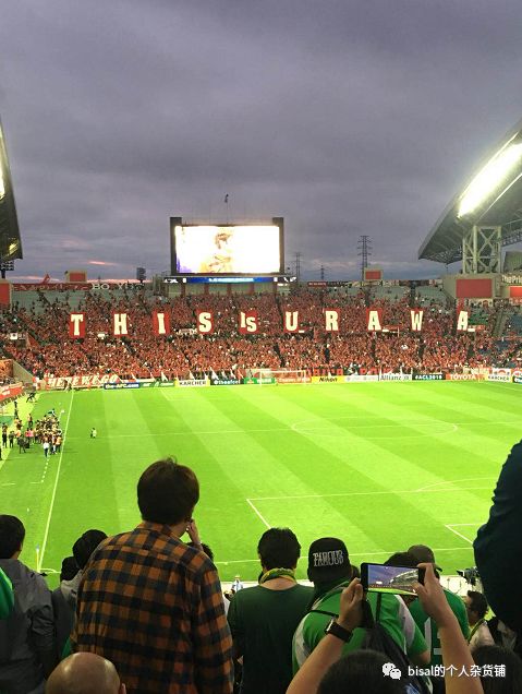 开云体育在线-2025年俱乐部世界杯：浦和红钻全队备战内幕