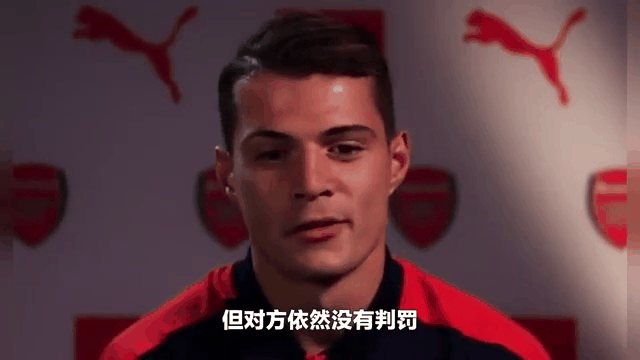 比赛产生争议判罚，主队遭遇处境尴尬
