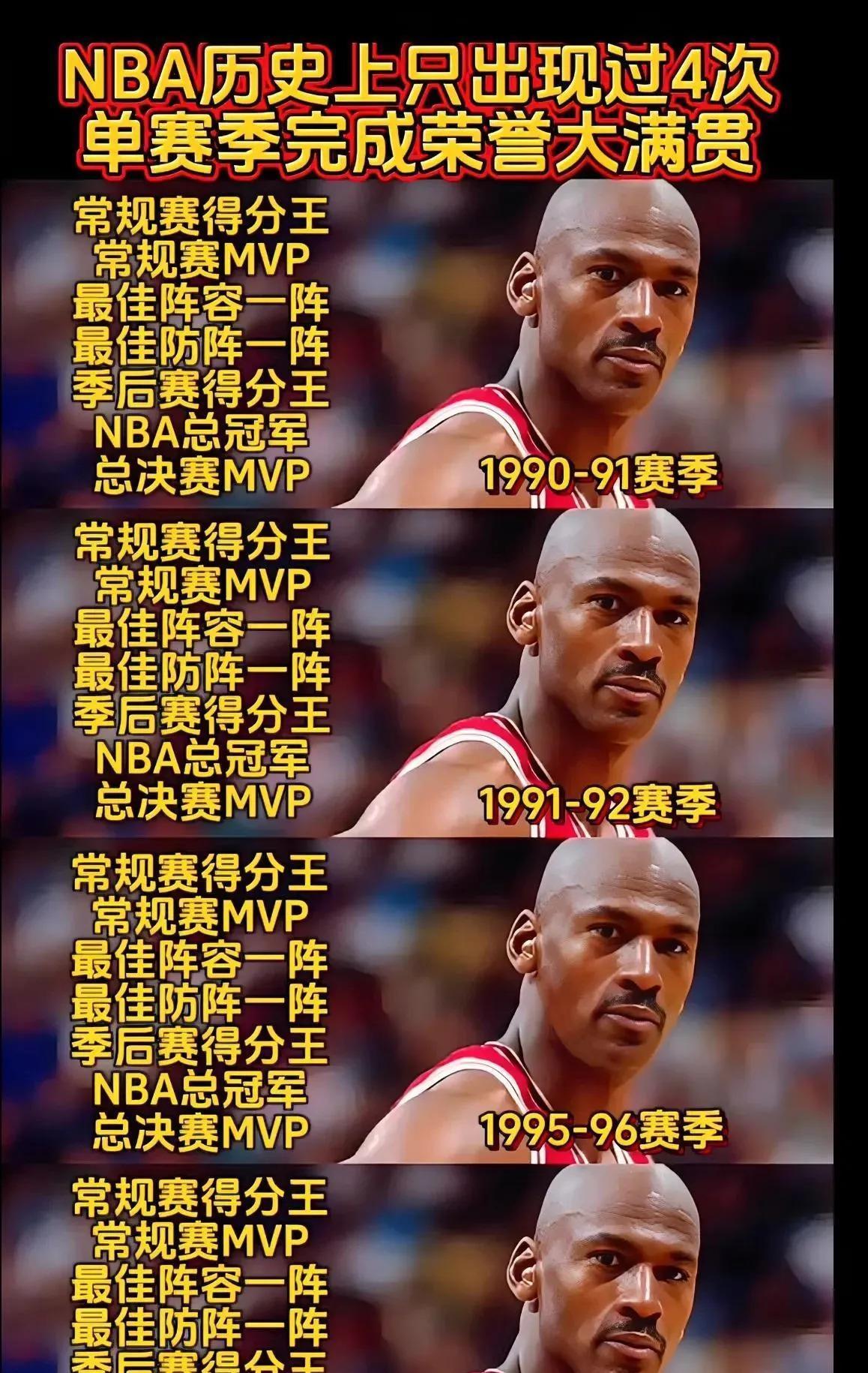 开云体育官网-关于格鲁吉亚篮球明星球员获得MVP！的信息