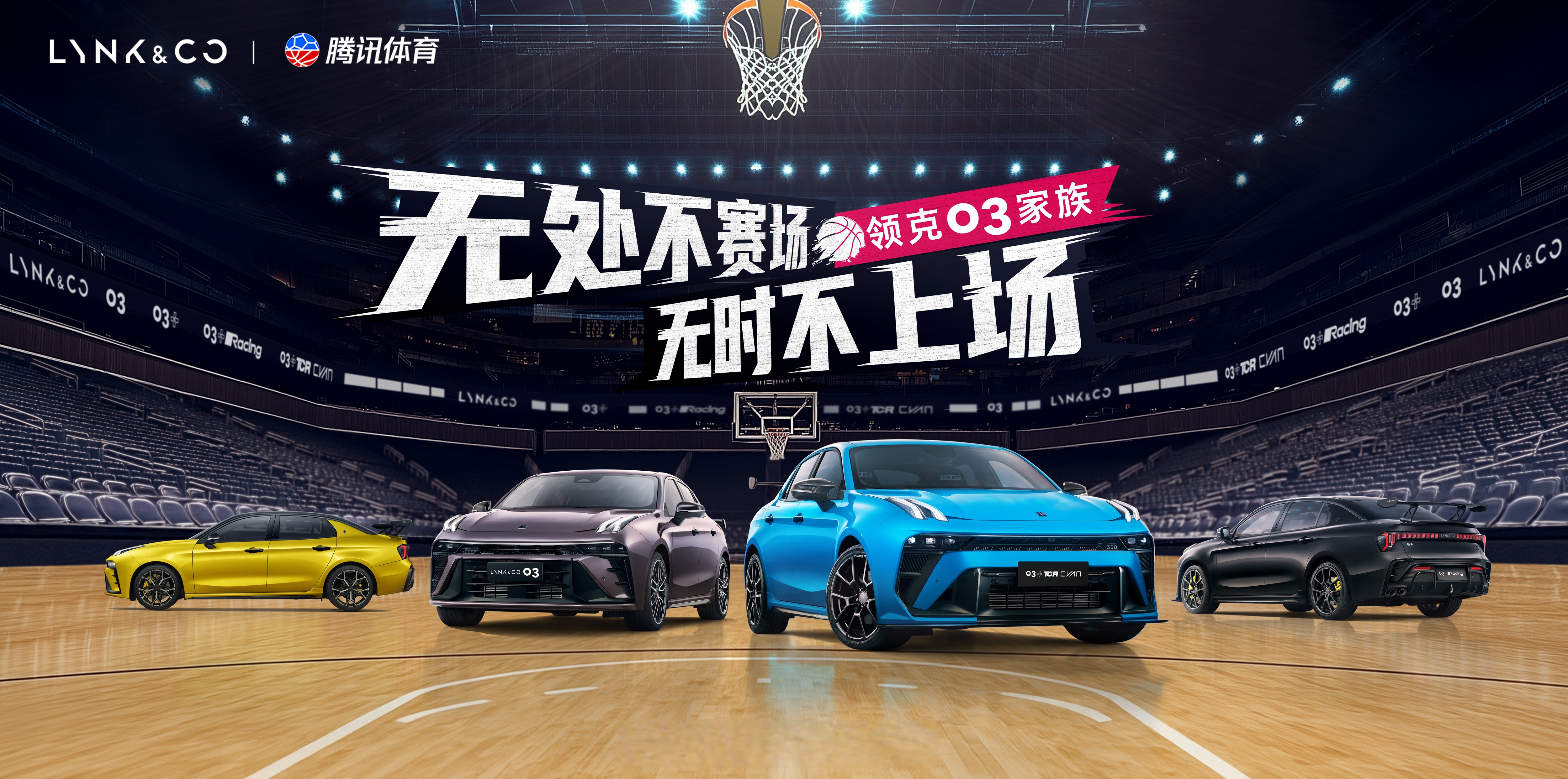 日本篮球明星：领衔球队晋级决赛的简单介绍