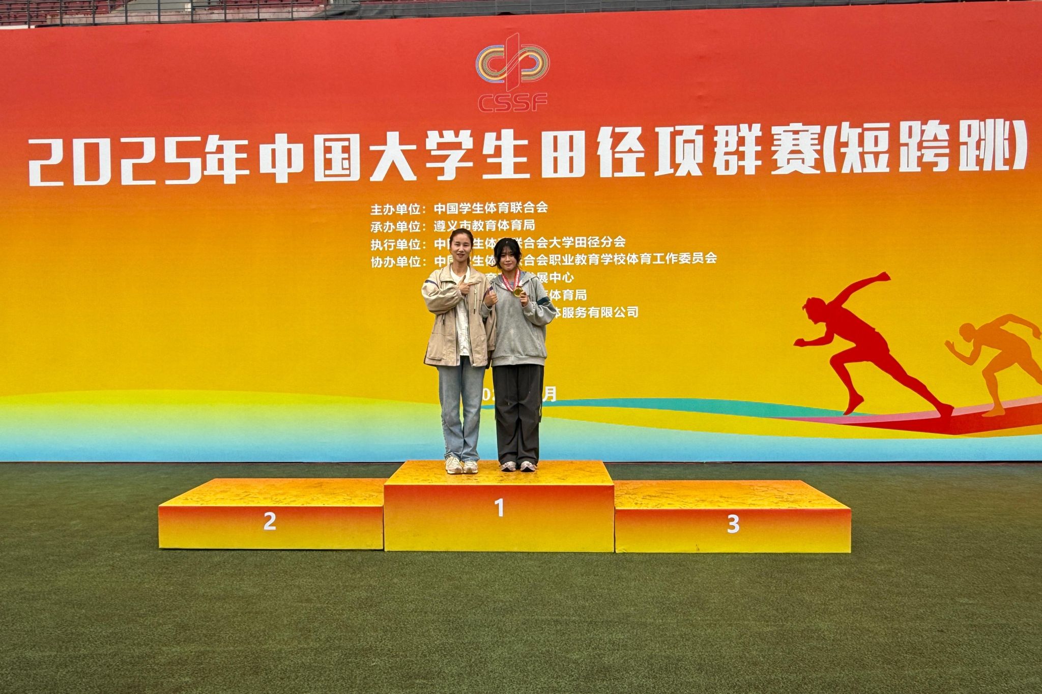 田径比赛再迎佳绩，选手状态火爆的简单介绍