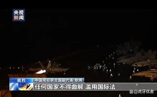 同城球队互怼，比赛加剧紧张氛围的简单介绍
