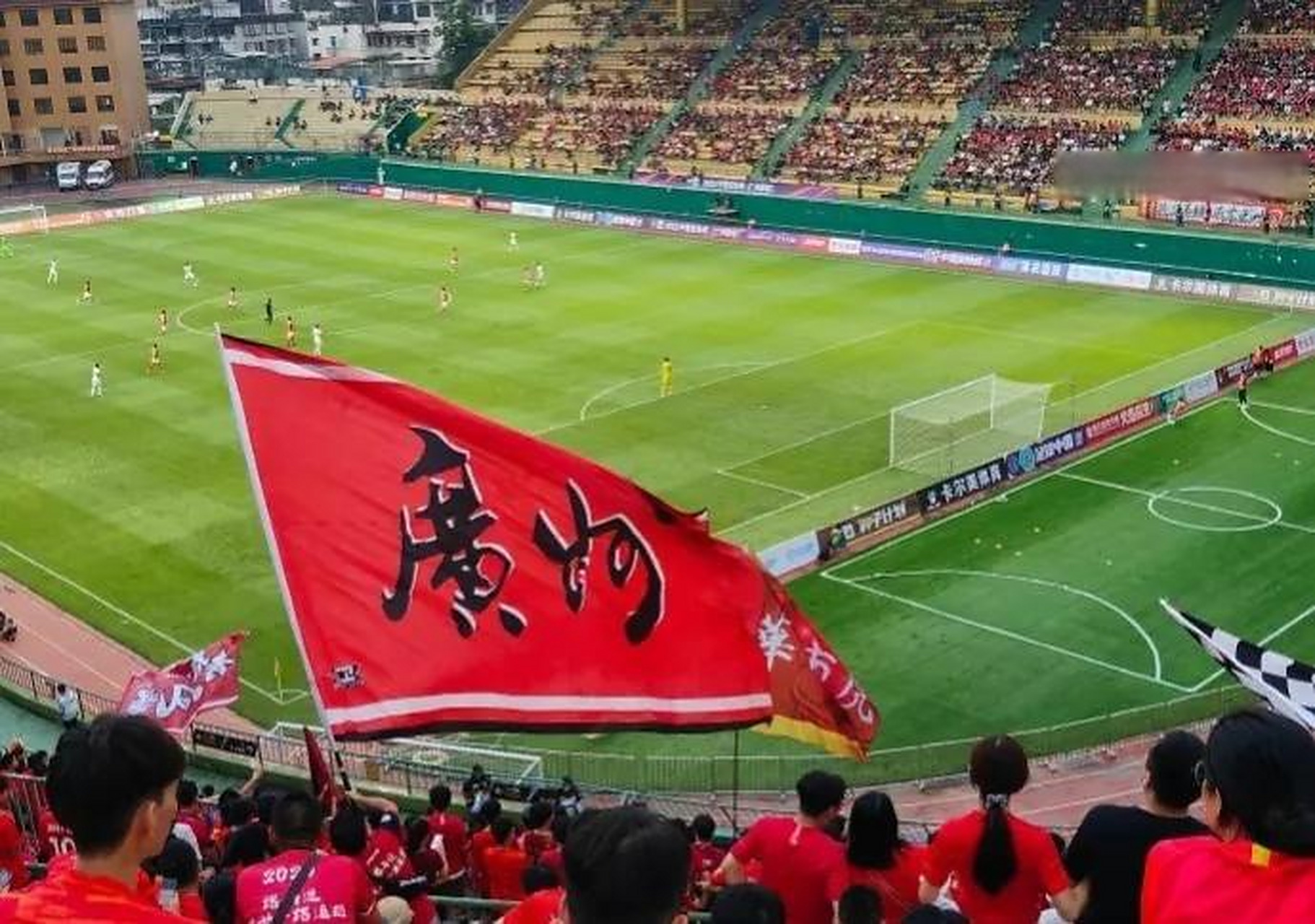 广州恒大继续保持不败纪录，壮行气势