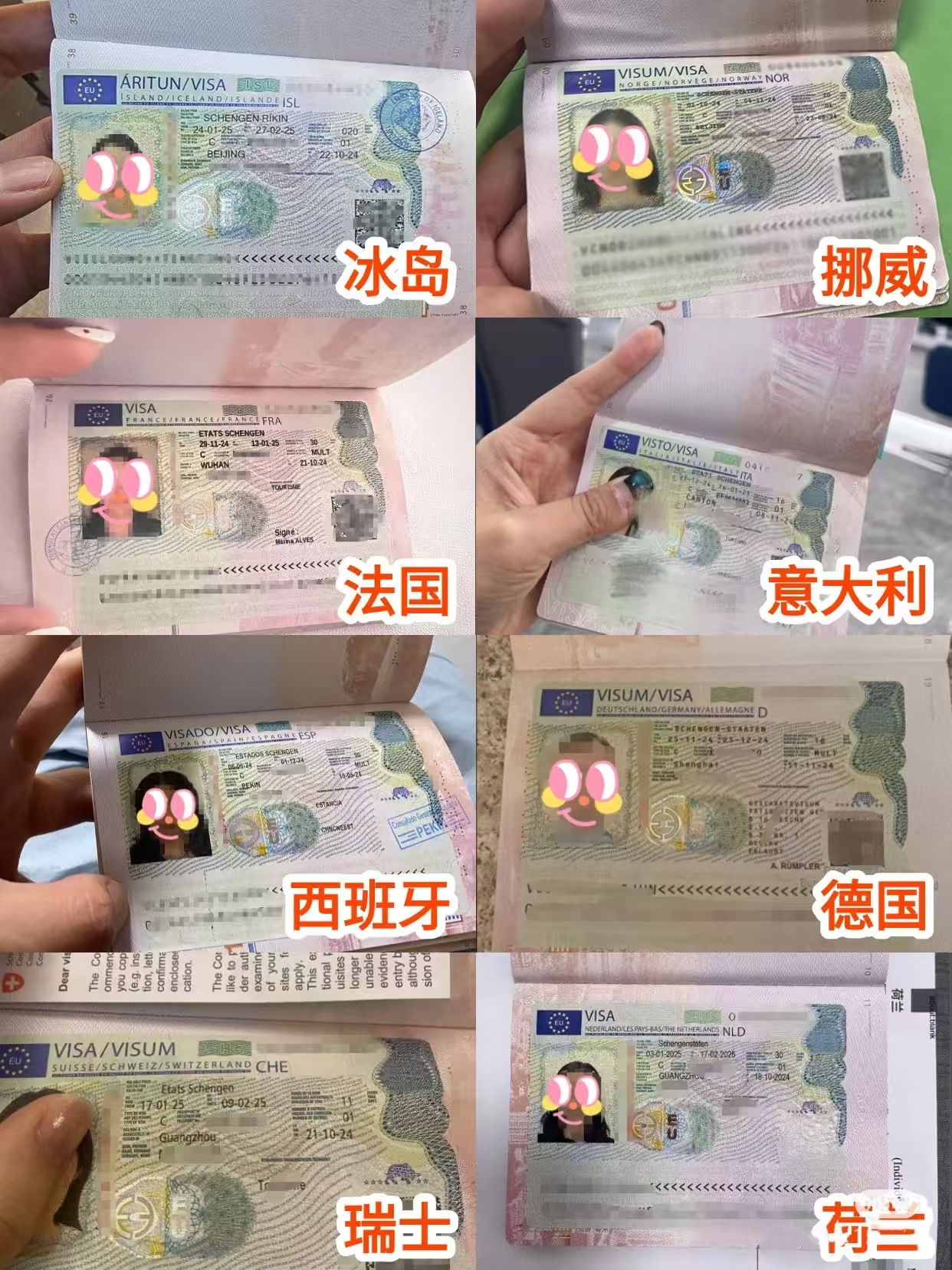 雷恩背水一战，迎战瑞士冷门