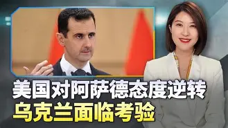 阿尔萨德俱乐部在激烈比拼中成功晋级