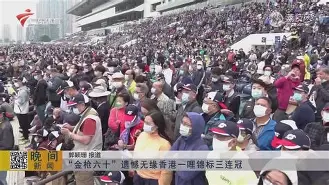 开云平台-瓦朗谢红星主场擒下三分，留在保级赛道