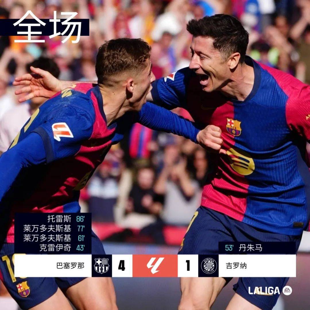 萨索洛主场大胜蒙贝利,夺得胜利的简单介绍 萨索洛主场大胜蒙贝利,夺得胜利的简单介绍