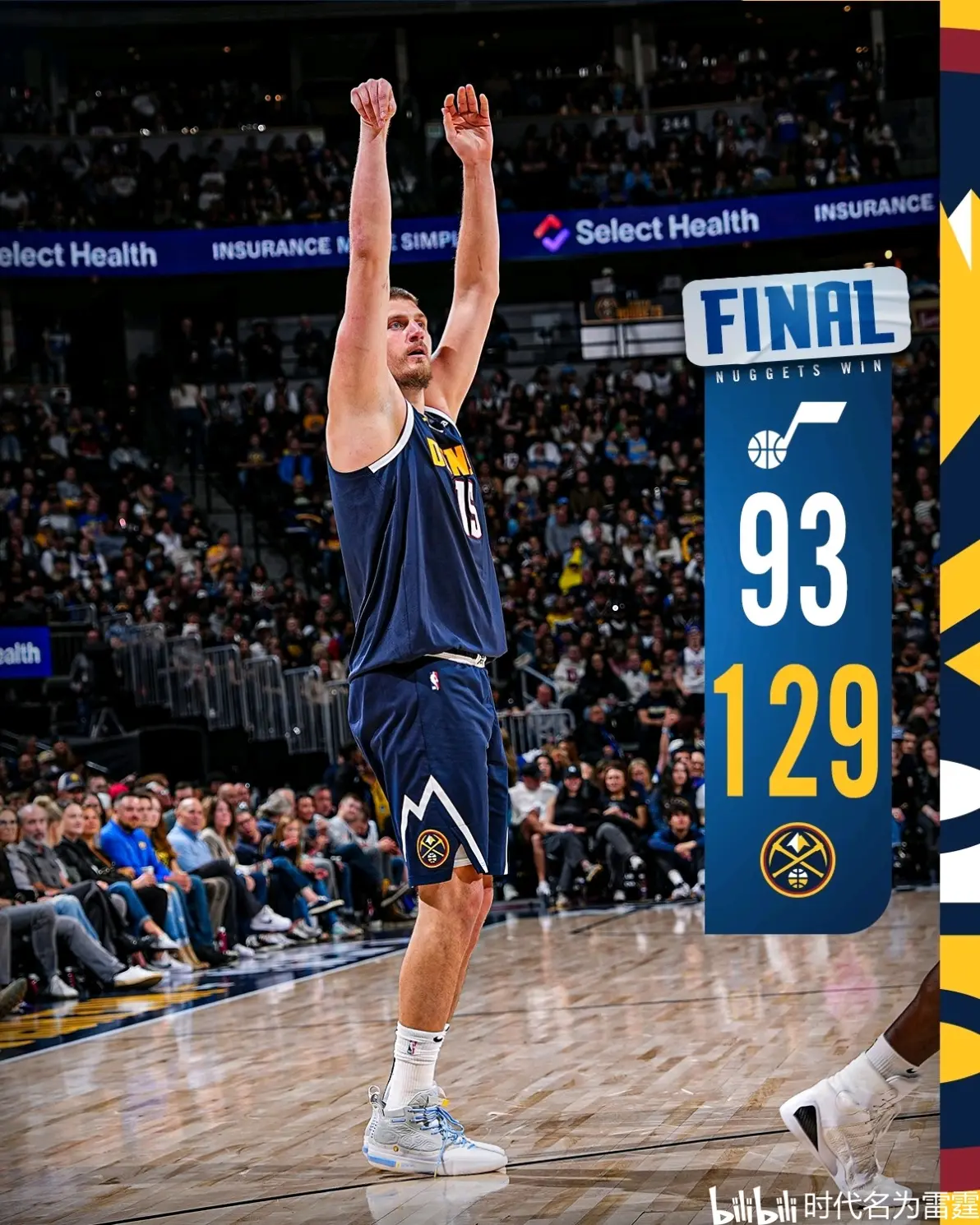 尼克斯队新援登场助攻8次,球队逆转击败雄鹿 尼克斯队新援登场助攻8次,球队逆转击败雄鹿