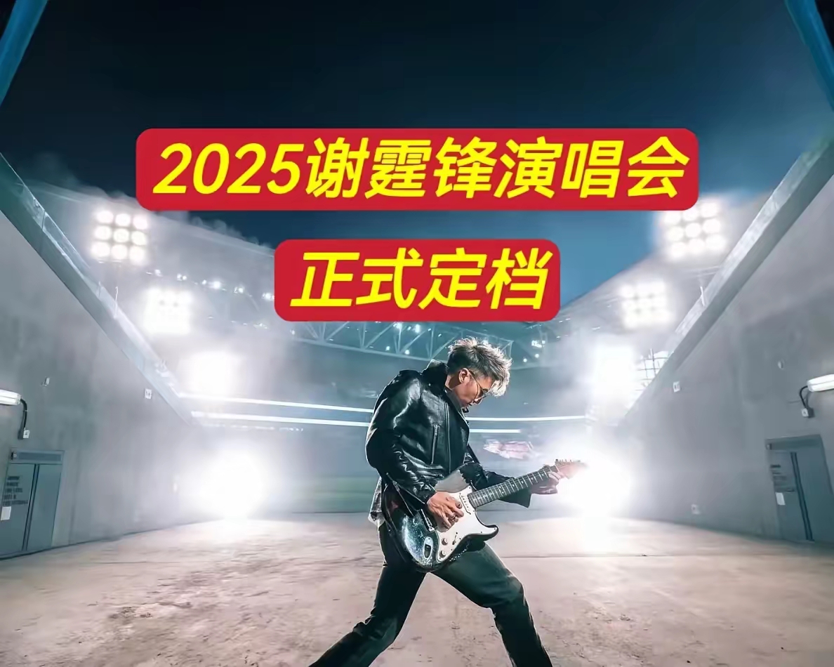 瓦卢基参赛全力以赴,为球队贡献力量 瓦卢基参赛全力以赴,为球队贡献力量