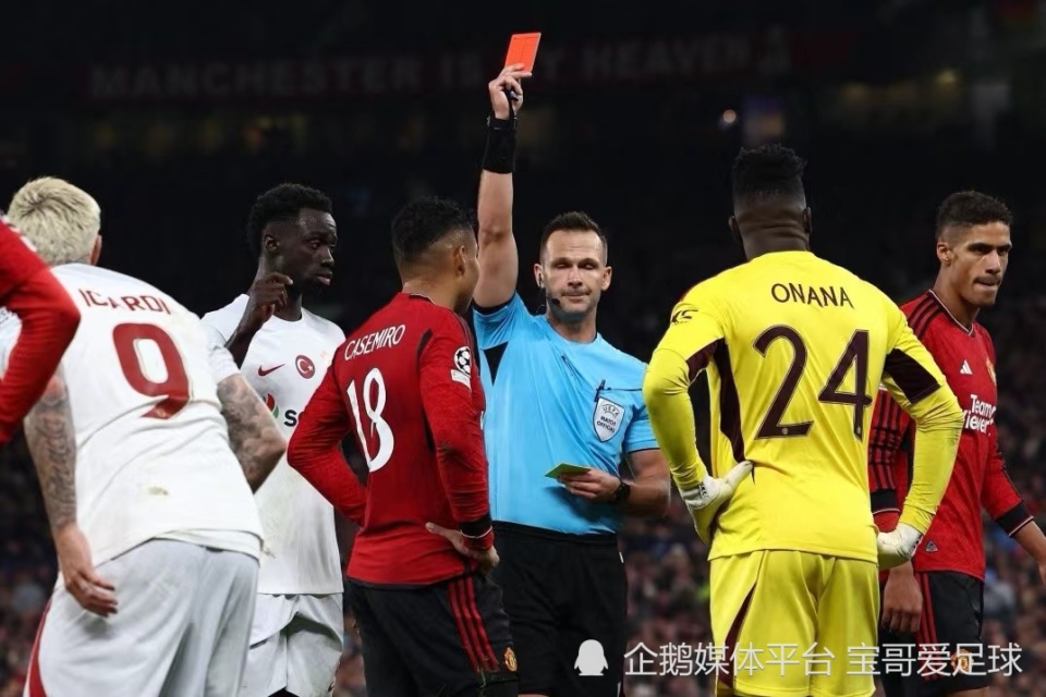 曼联遭遇惨败,需重整旗鼓提升战绩 曼联遭遇惨败,需重整旗鼓提升战绩