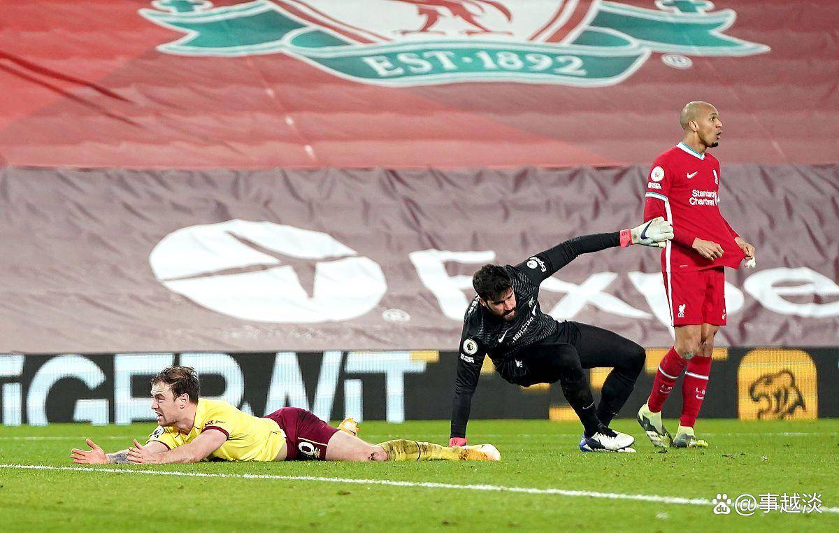 曼联大失所望,欧冠梦碎赛场告别 曼联大失所望,欧冠梦碎赛场告别