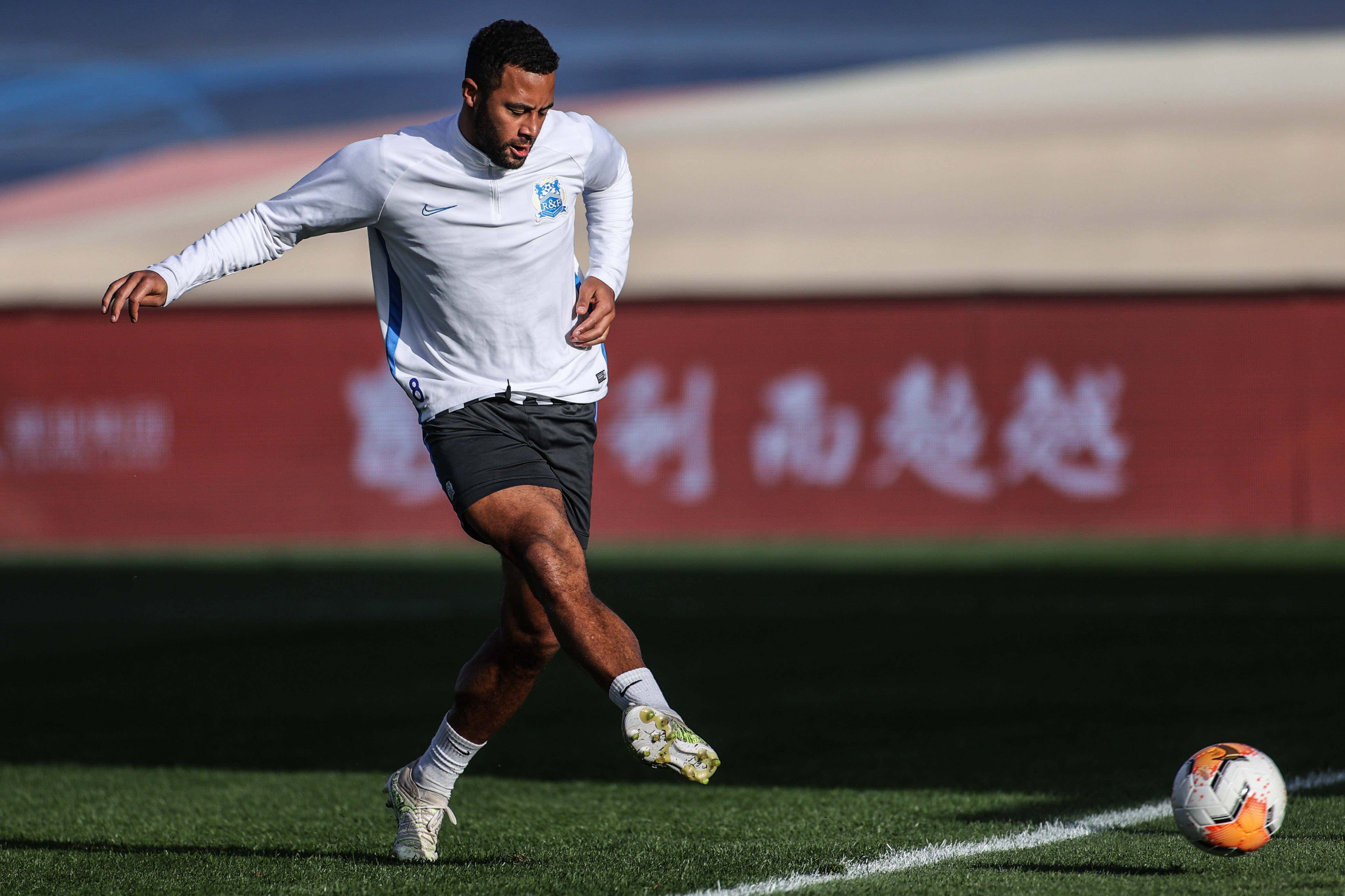 富力客场大胜建业,重回胜利之路! 富力客场大胜建业,重回胜利之路!